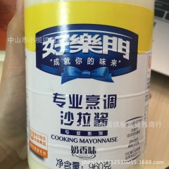 中华老字号 东阿阿胶桃花姬阿胶糕300g