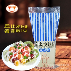 中华老字号 东阿阿胶桃花姬阿胶糕300g