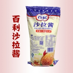 中华老字号 东阿阿胶桃花姬阿胶糕300g