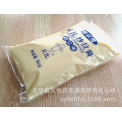 中华老字号 东阿阿胶桃花姬阿胶糕300g