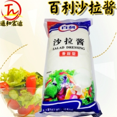 中华老字号 东阿阿胶桃花姬阿胶糕300g