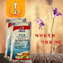 中华老字号 东阿阿胶桃花姬阿胶糕300g