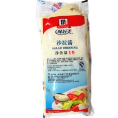 中华老字号 东阿阿胶桃花姬阿胶糕300g