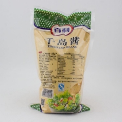 中华老字号 东阿阿胶桃花姬阿胶糕300g