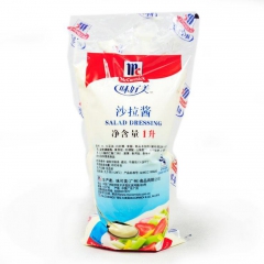 中华老字号 东阿阿胶桃花姬阿胶糕300g