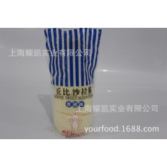 中华老字号 东阿阿胶桃花姬阿胶糕300g