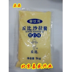 中华老字号 东阿阿胶桃花姬阿胶糕300g