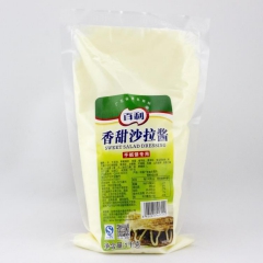 中华老字号 东阿阿胶桃花姬阿胶糕300g