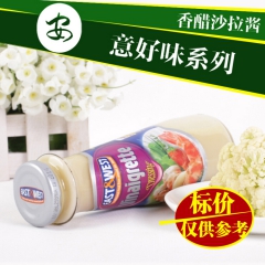 中华老字号 东阿阿胶桃花姬阿胶糕300g