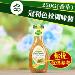 中华老字号 东阿阿胶桃花姬阿胶糕300g