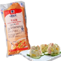 中华老字号 东阿阿胶桃花姬阿胶糕300g