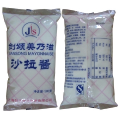 中华老字号 东阿阿胶桃花姬阿胶糕300g
