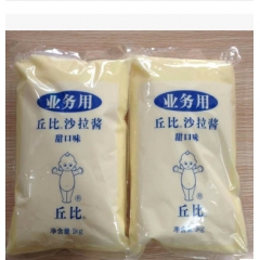 中华老字号 东阿阿胶桃花姬阿胶糕300g