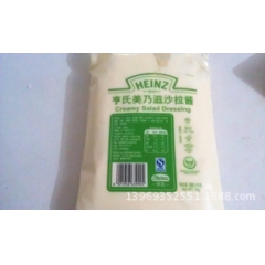 中华老字号 东阿阿胶桃花姬阿胶糕300g