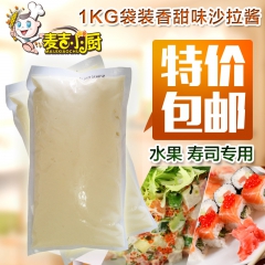 中华老字号 东阿阿胶桃花姬阿胶糕300g