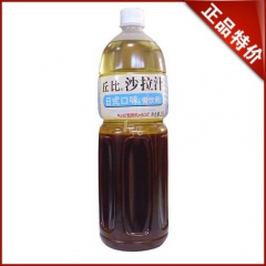 中华老字号 东阿阿胶桃花姬阿胶糕300g