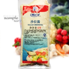 中华老字号 东阿阿胶桃花姬阿胶糕300g