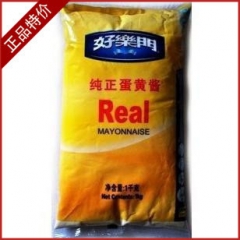 好乐门 纯正蛋黄酱 好乐门蛋黄酱1KG 沙拉酱