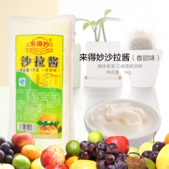 来得妙 沙拉酱 水果蔬菜1kg*12包/箱汉堡 手抓饼寿司香...