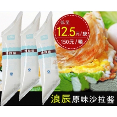 浪辰原味沙拉酱 手抓饼专用 汉堡沙拉 烘焙原料 900g*1...