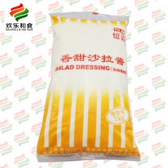 销售【欢乐和食】亿霖沙拉酱|香甜沙拉酱