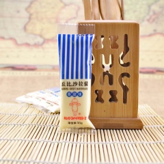 丘比沙拉酱 寿司沙拉酱50g装千岛酱 日韩式做寿司沙拉 水果...