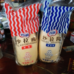 百利1kg原味奶香沙拉酱 水果沙拉蔬菜沙拉调味酱肯德基汉堡沙...