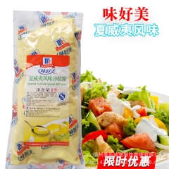 味好美夏威夷风味沙拉酱 水果蔬菜沙拉酱香甜味 寿司酱料1kg