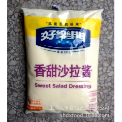 厂价直销联合利华好乐门香甜沙拉酱 700g 汉堡三明治调味酱...