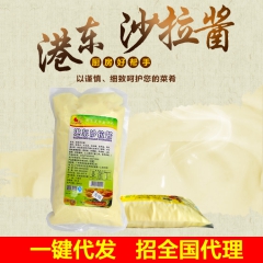 中华老字号 东阿阿胶桃花姬阿胶糕300g
