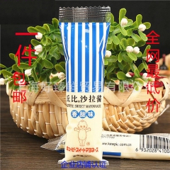 中华老字号 东阿阿胶桃花姬阿胶糕300g