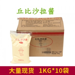中华老字号 东阿阿胶桃花姬阿胶糕300g