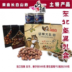 中华老字号 东阿阿胶桃花姬阿胶糕300g