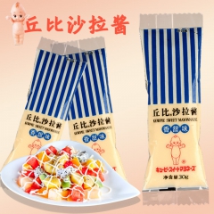 中华老字号 东阿阿胶桃花姬阿胶糕300g