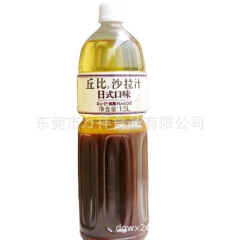 中华老字号 东阿阿胶桃花姬阿胶糕300g