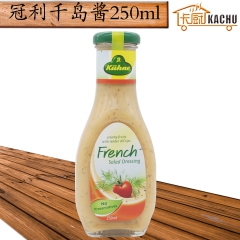 中华老字号 东阿阿胶桃花姬阿胶糕300g