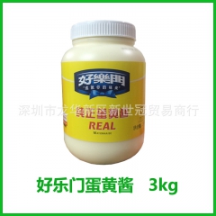 中华老字号 东阿阿胶桃花姬阿胶糕300g