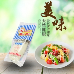 中华老字号 东阿阿胶桃花姬阿胶糕300g
