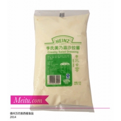 中华老字号 东阿阿胶桃花姬阿胶糕300g