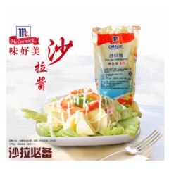 中华老字号 东阿阿胶桃花姬阿胶糕300g