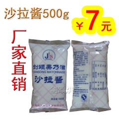 中华老字号 东阿阿胶桃花姬阿胶糕300g