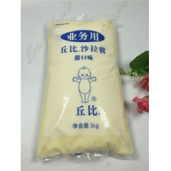 中华老字号 东阿阿胶桃花姬阿胶糕300g