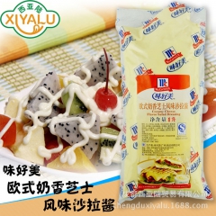 中华老字号 东阿阿胶桃花姬阿胶糕300g