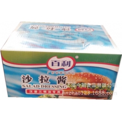 中华老字号 东阿阿胶桃花姬阿胶糕300g