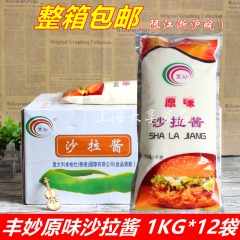 中华老字号 东阿阿胶桃花姬阿胶糕300g