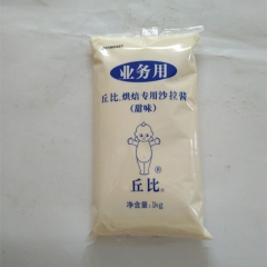 中华老字号 东阿阿胶桃花姬阿胶糕300g