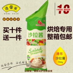 中华老字号 东阿阿胶桃花姬阿胶糕300g