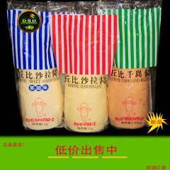 中华老字号 东阿阿胶桃花姬阿胶糕300g