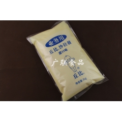 中华老字号 东阿阿胶桃花姬阿胶糕300g