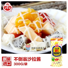 中华老字号 东阿阿胶桃花姬阿胶糕300g